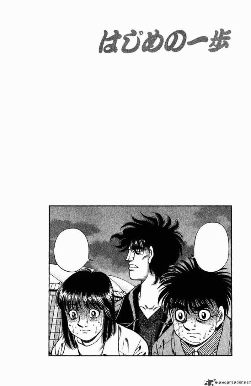 Hajime no Ippo - Chapter 658 Page 19