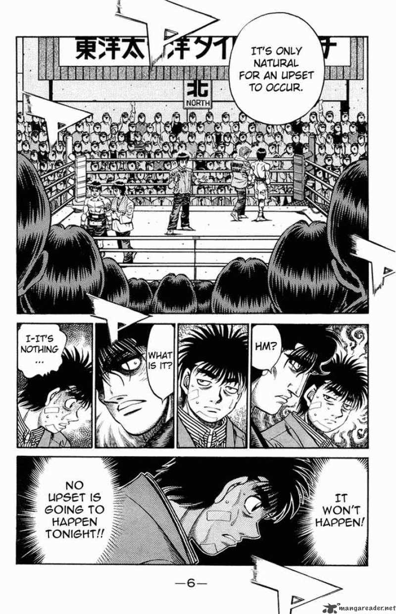 Hajime no Ippo - Chapter 659 Page 4