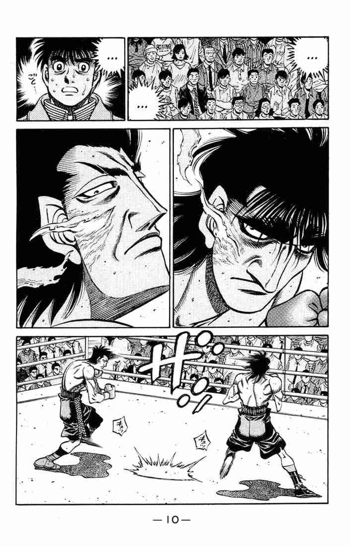 Hajime no Ippo - Chapter 680 Page 8