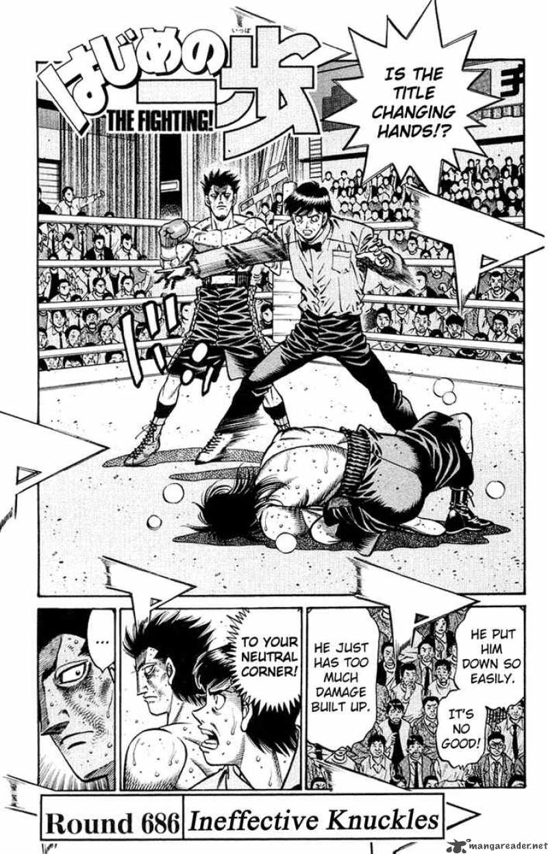 Hajime no Ippo - Chapter 686 Page 1