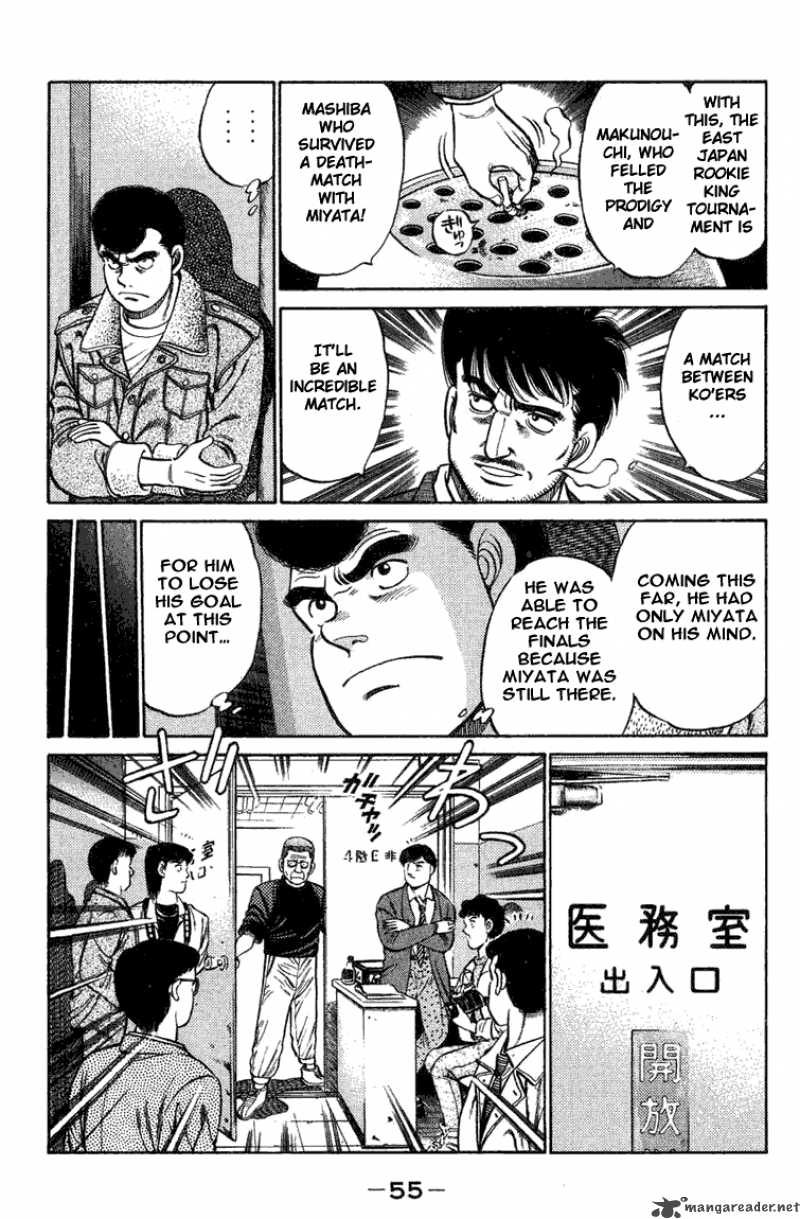 Hajime no Ippo - Chapter 72 Page 12