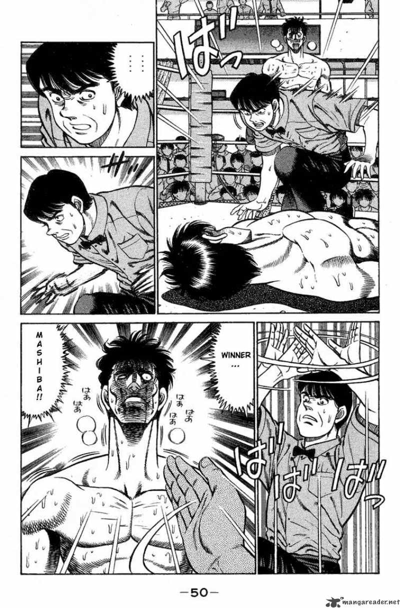 Hajime no Ippo - Chapter 72 Page 7