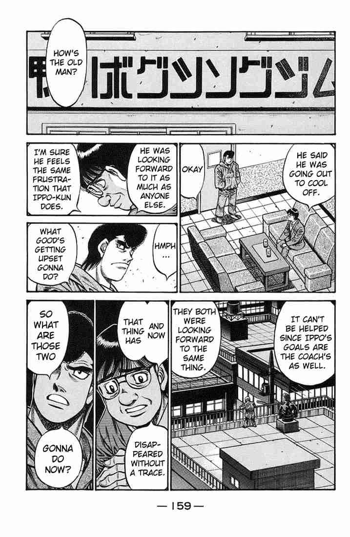 Hajime no Ippo - Chapter 722 Page 17