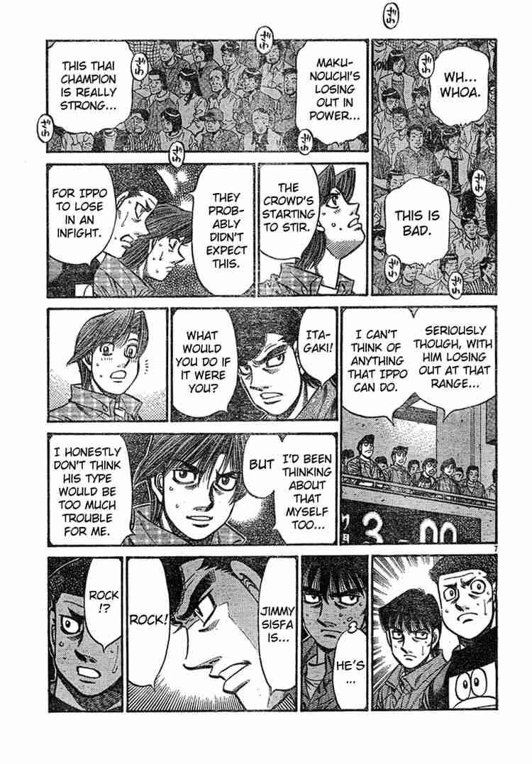 Hajime no Ippo - Chapter 735 Page 7