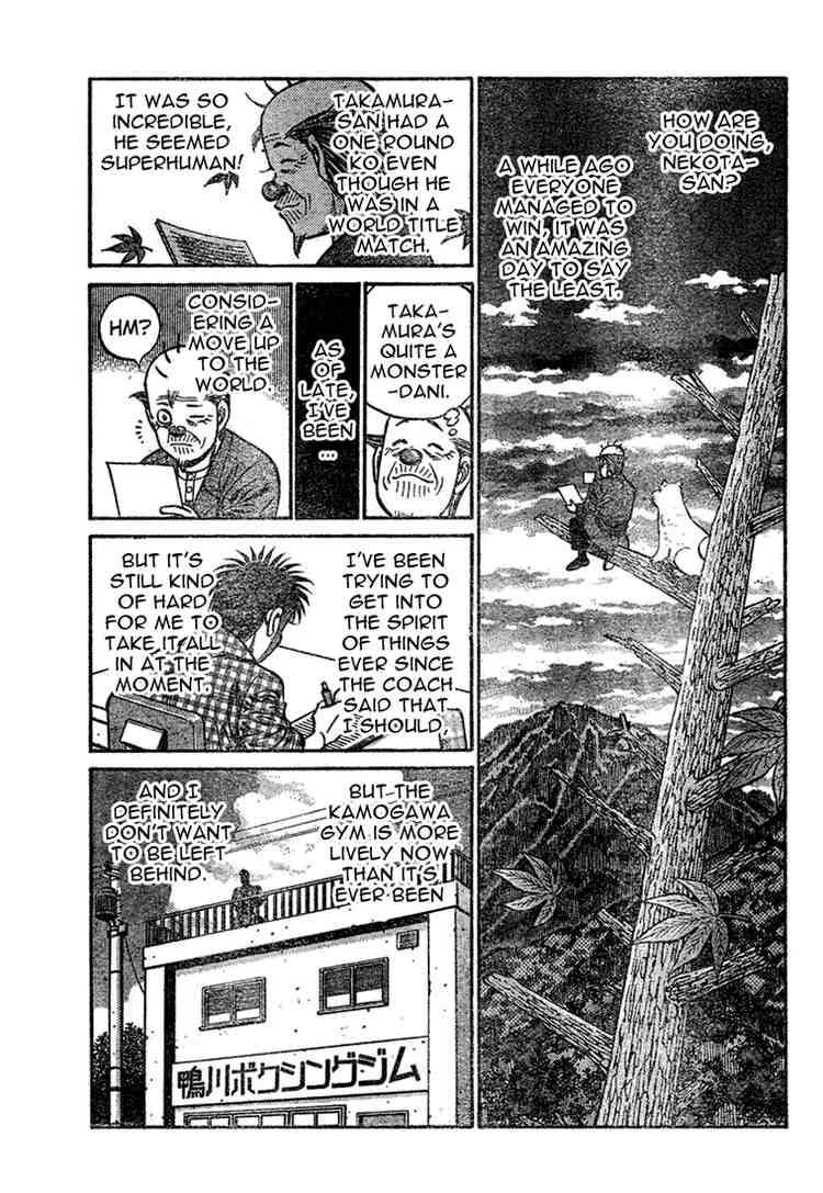 Hajime no Ippo - Chapter 745 Page 9