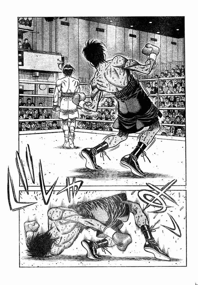 Hajime no Ippo - Chapter 749 Page 6