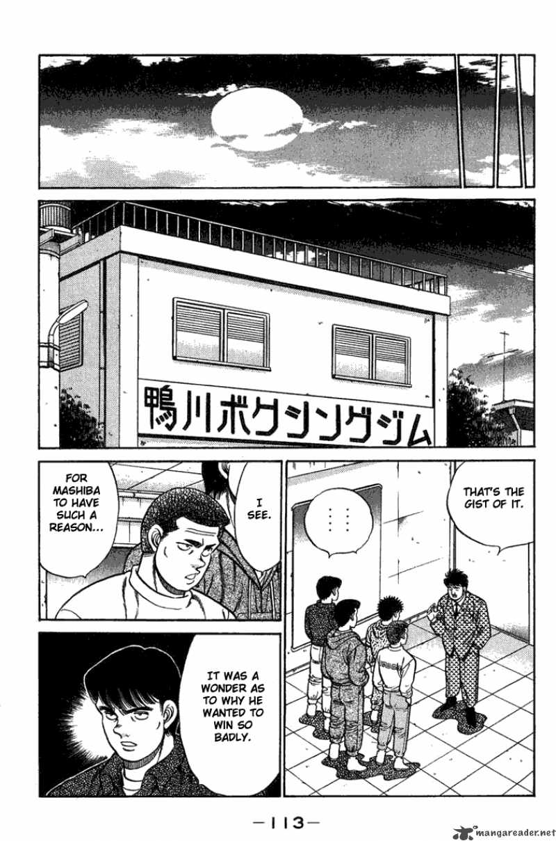 Hajime no Ippo - Chapter 75 Page 11