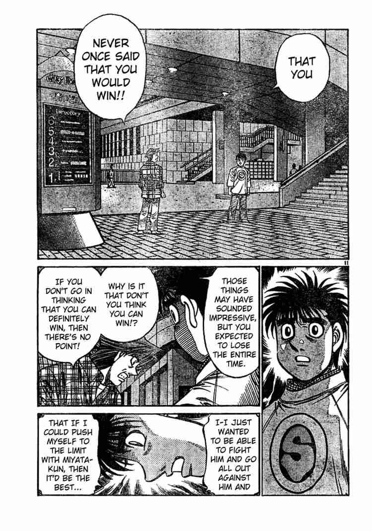 Hajime no Ippo - Chapter 750 Page 11