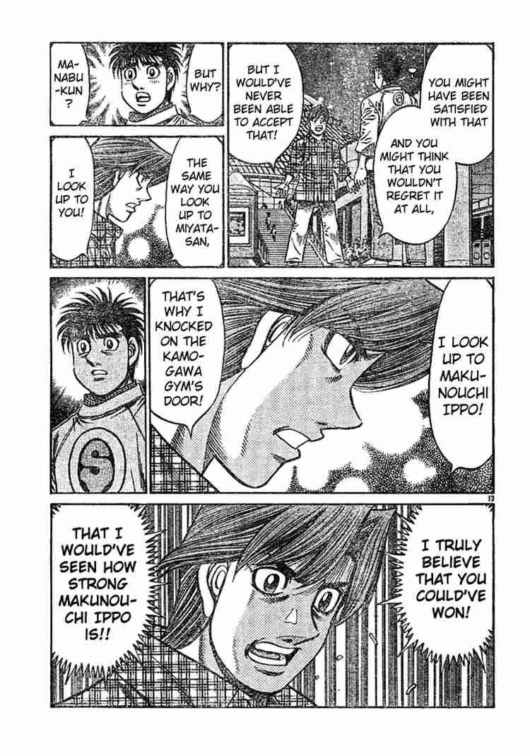 Hajime no Ippo - Chapter 750 Page 13