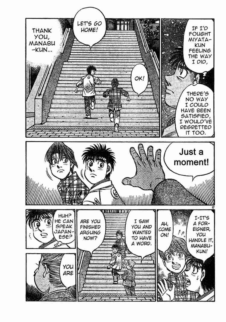 Hajime no Ippo - Chapter 750 Page 17