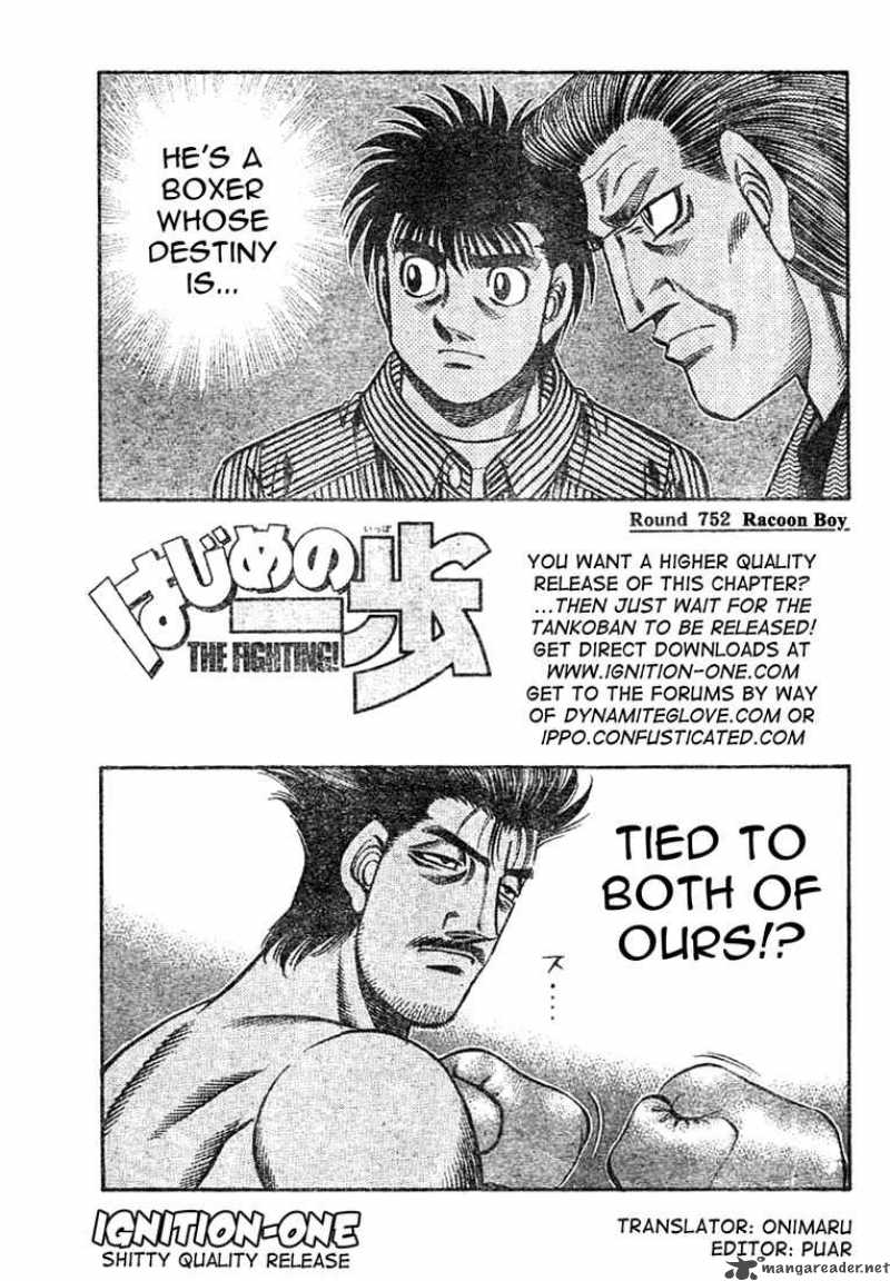 Hajime no Ippo - Chapter 752 Page 1