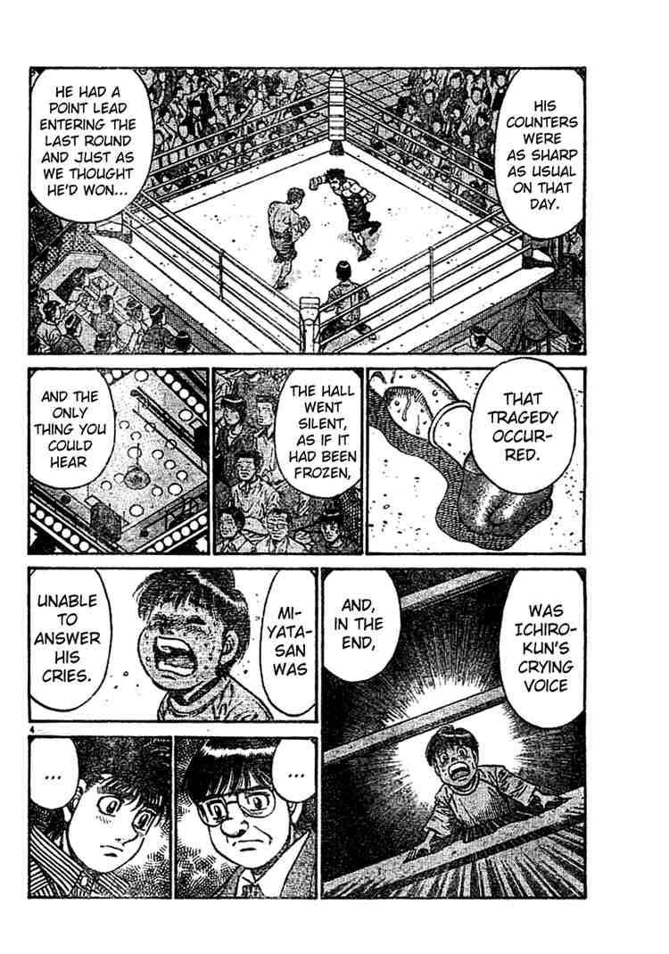 Hajime no Ippo - Chapter 754 Page 4