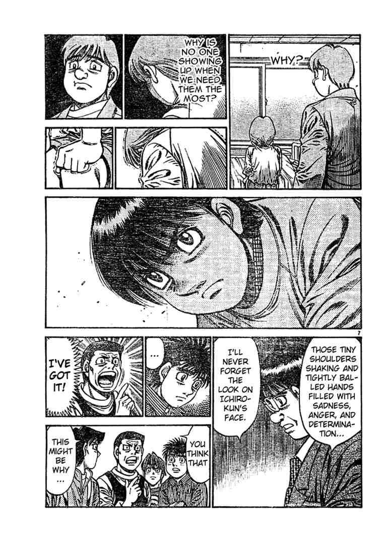 Hajime no Ippo - Chapter 754 Page 7