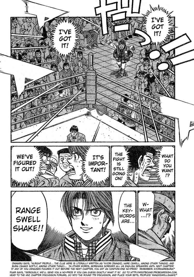 Hajime no Ippo - Chapter 779 Page 16