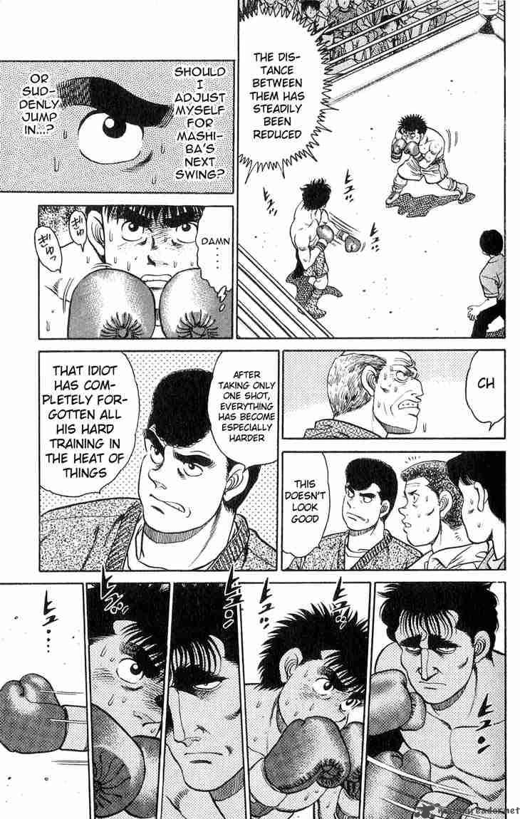 Hajime no Ippo - Chapter 79 Page 13