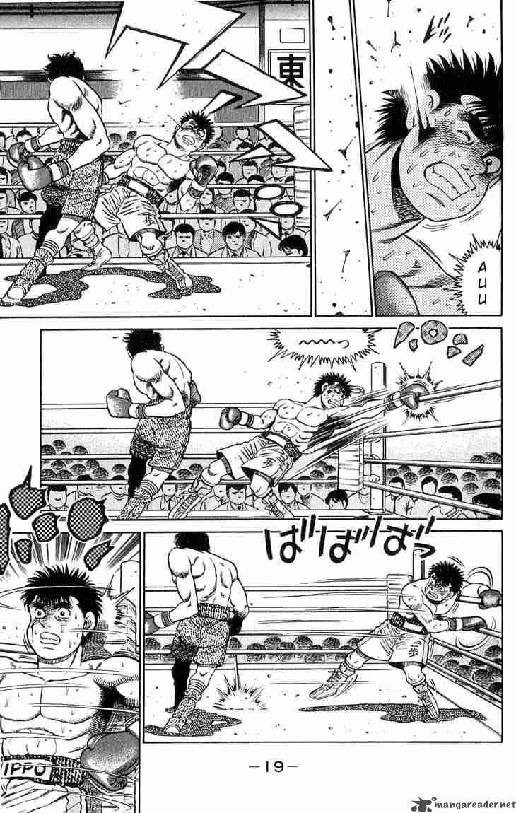 Hajime no Ippo - Chapter 79 Page 19