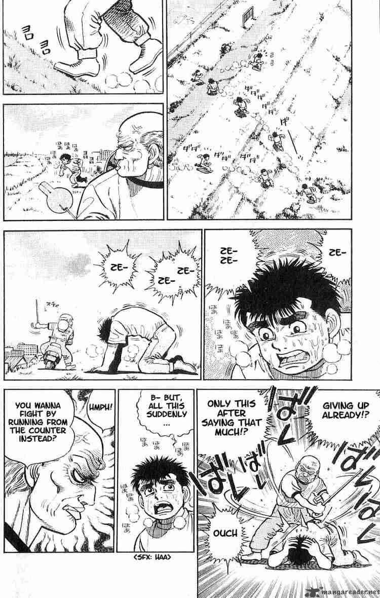 Hajime no Ippo - Chapter 8 Page 7