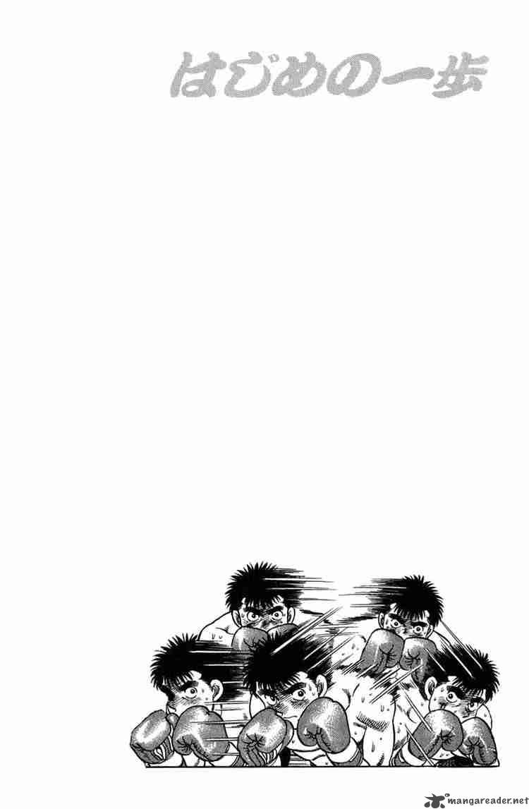 Hajime no Ippo - Chapter 80 Page 20