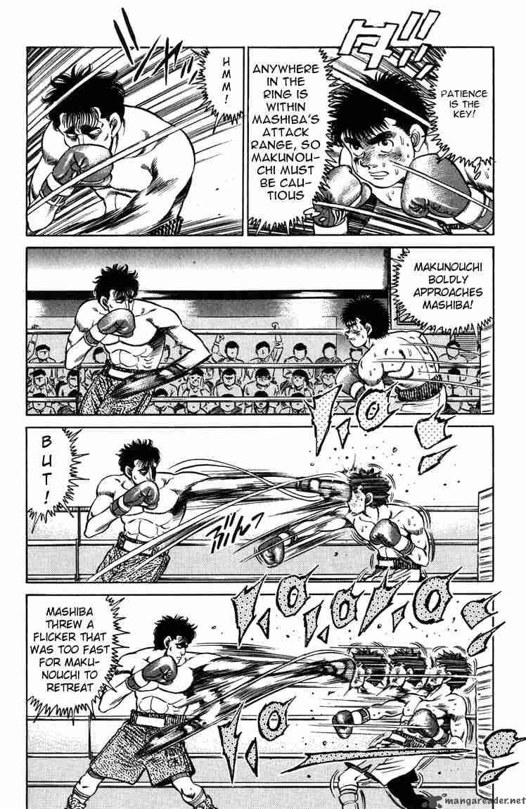 Hajime no Ippo - Chapter 80 Page 4