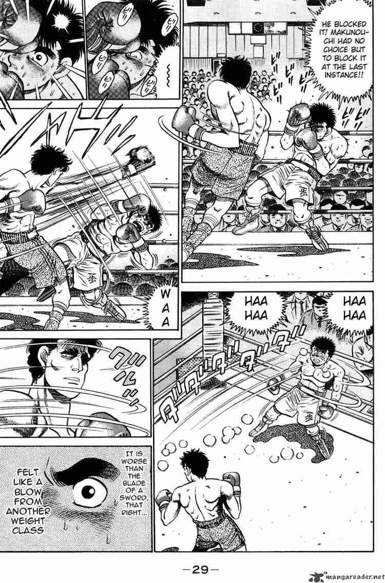 Hajime no Ippo - Chapter 80 Page 7