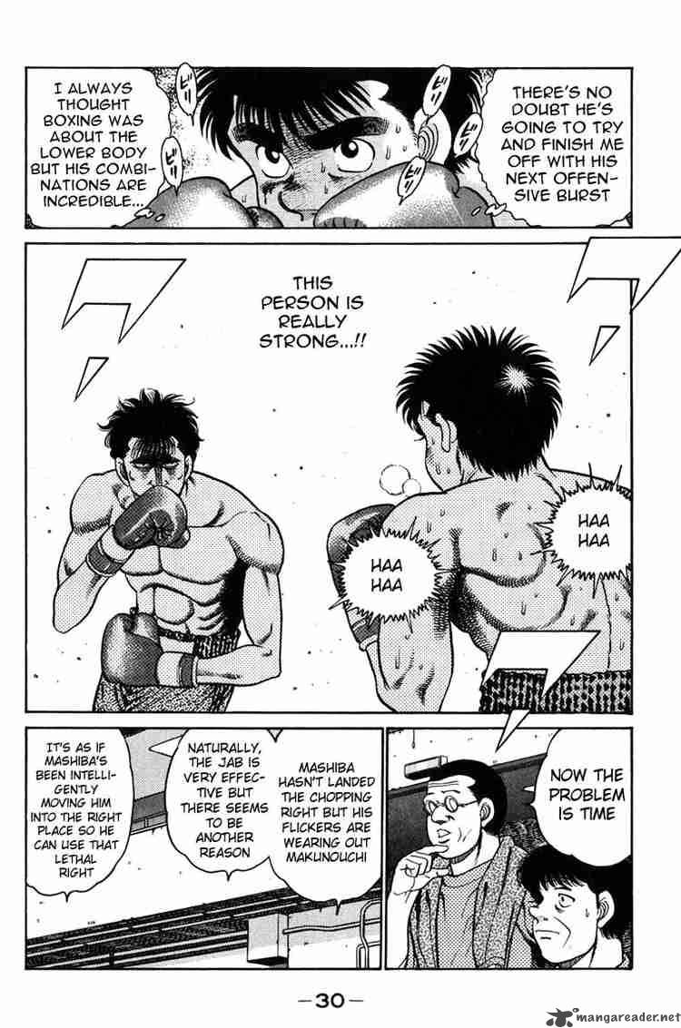 Hajime no Ippo - Chapter 80 Page 8