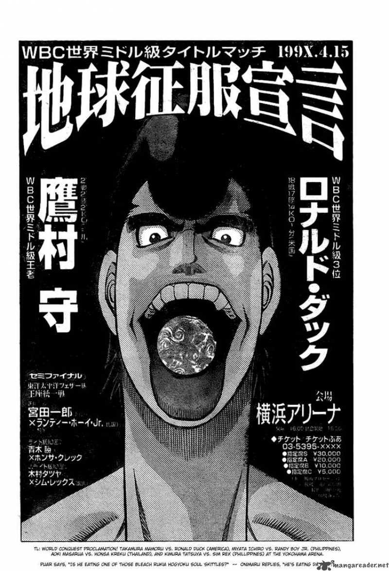 Hajime no Ippo - Chapter 816 Page 15