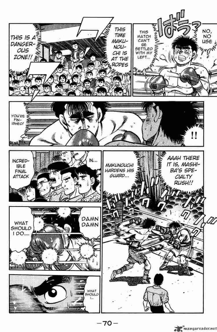 Hajime no Ippo - Chapter 82 Page 8