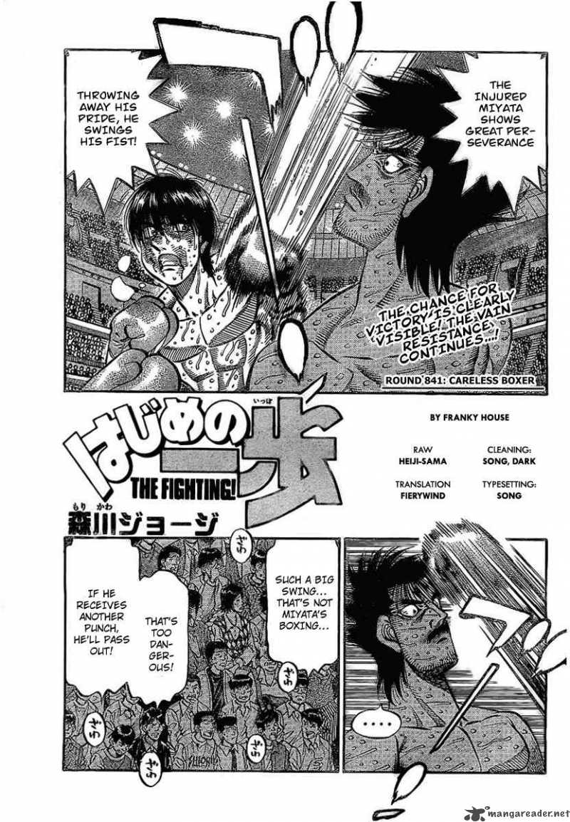 Hajime no Ippo - Chapter 841 Page 1