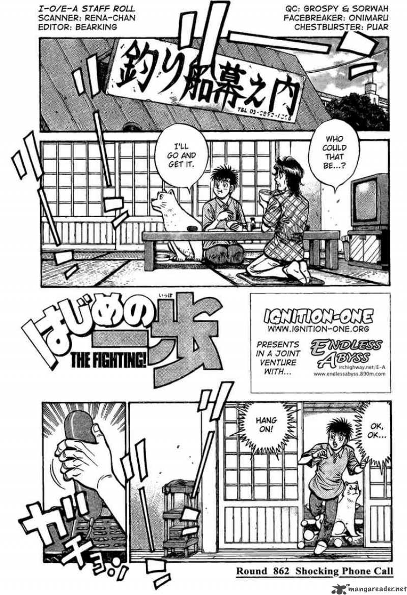 Hajime no Ippo - Chapter 862 Page 1