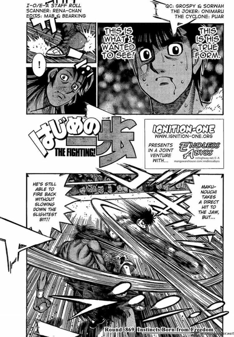 Hajime no Ippo - Chapter 869 Page 1