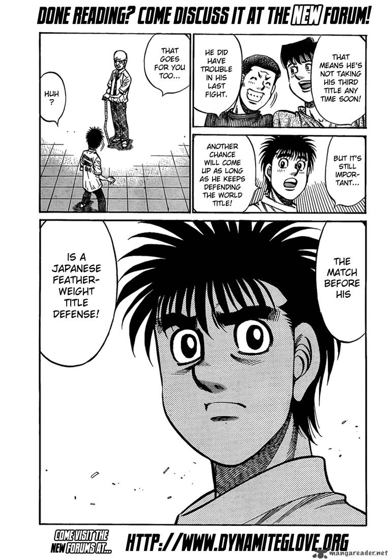 Hajime no Ippo - Chapter 915 Page 17