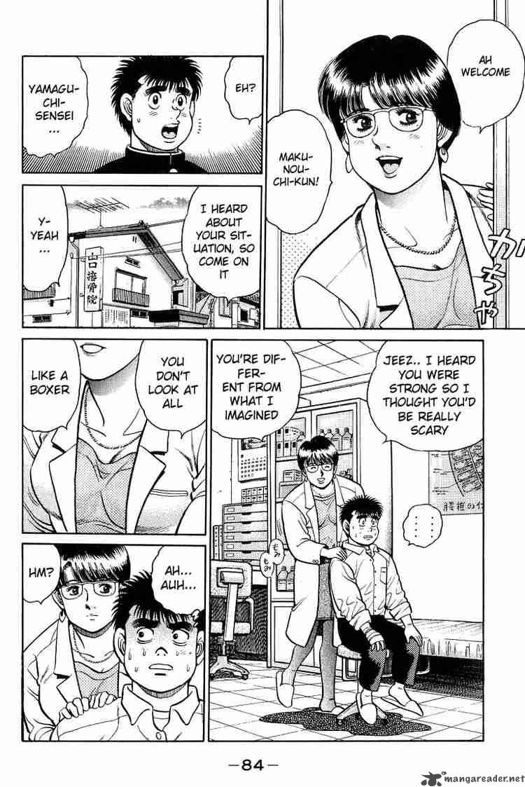 Hajime no Ippo - Chapter 92 Page 4