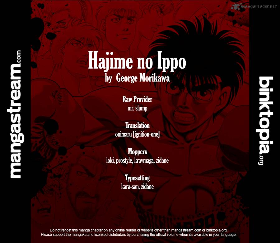 Hajime no Ippo - Chapter 924 Page 2