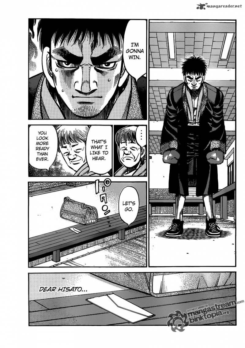 Hajime no Ippo - Chapter 931 Page 5