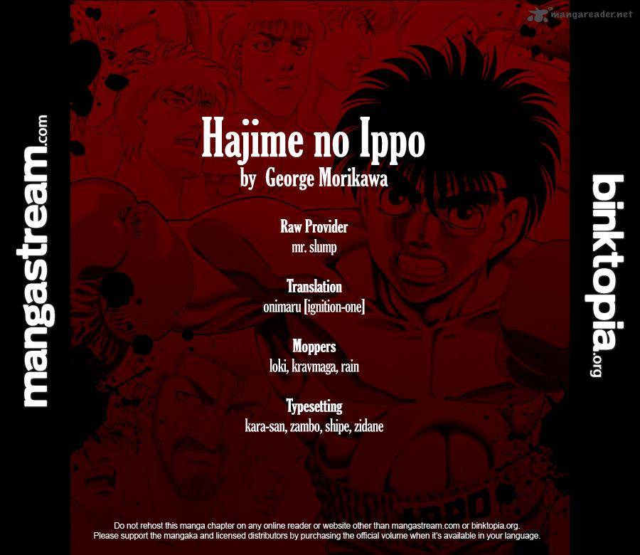 Hajime no Ippo - Chapter 932 Page 16