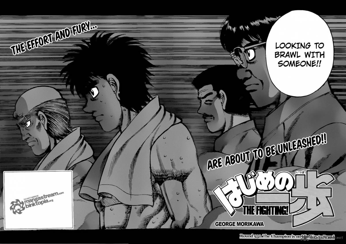 Hajime no Ippo - Chapter 932 Page 2