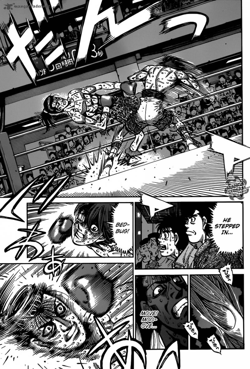 Hajime no Ippo - Chapter 967 Page 7