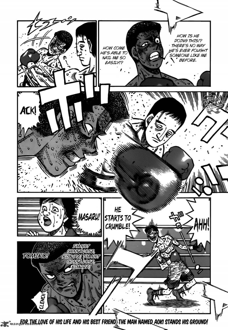 Hajime no Ippo - Chapter 974 Page 14