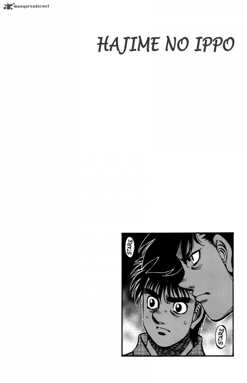 Hajime no Ippo - Chapter 985 Page 12