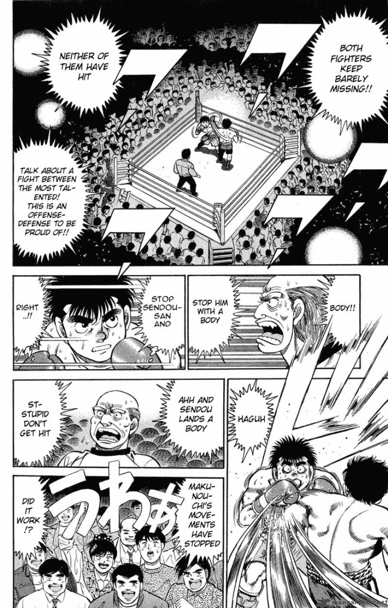 Hajime no Ippo - Chapter 99 Page 14