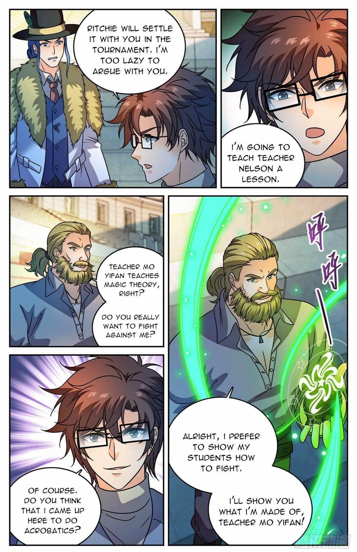 Versatile Mage - Chapter 1161 Page 12