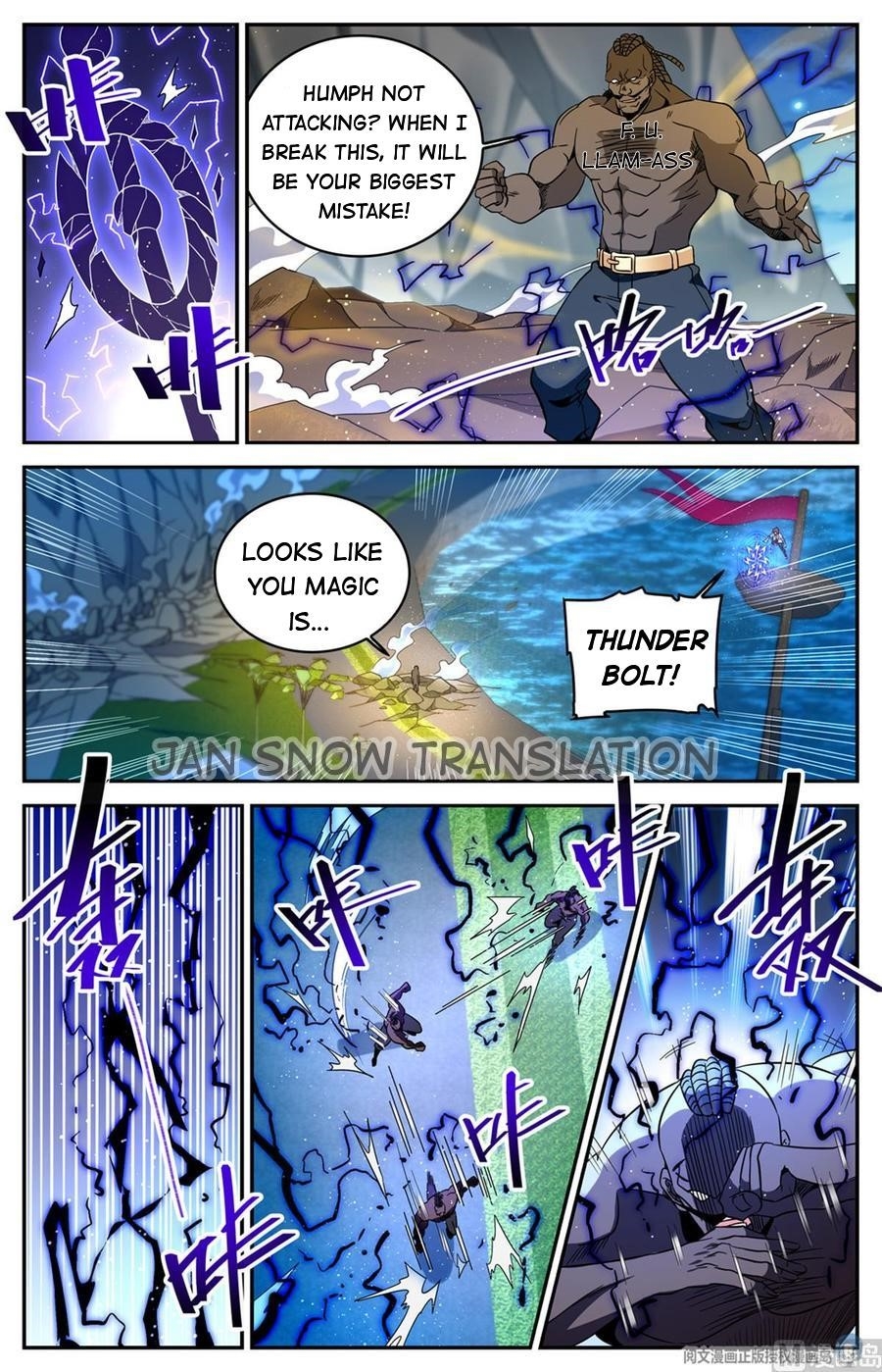 Versatile Mage - Chapter 630 Page 5