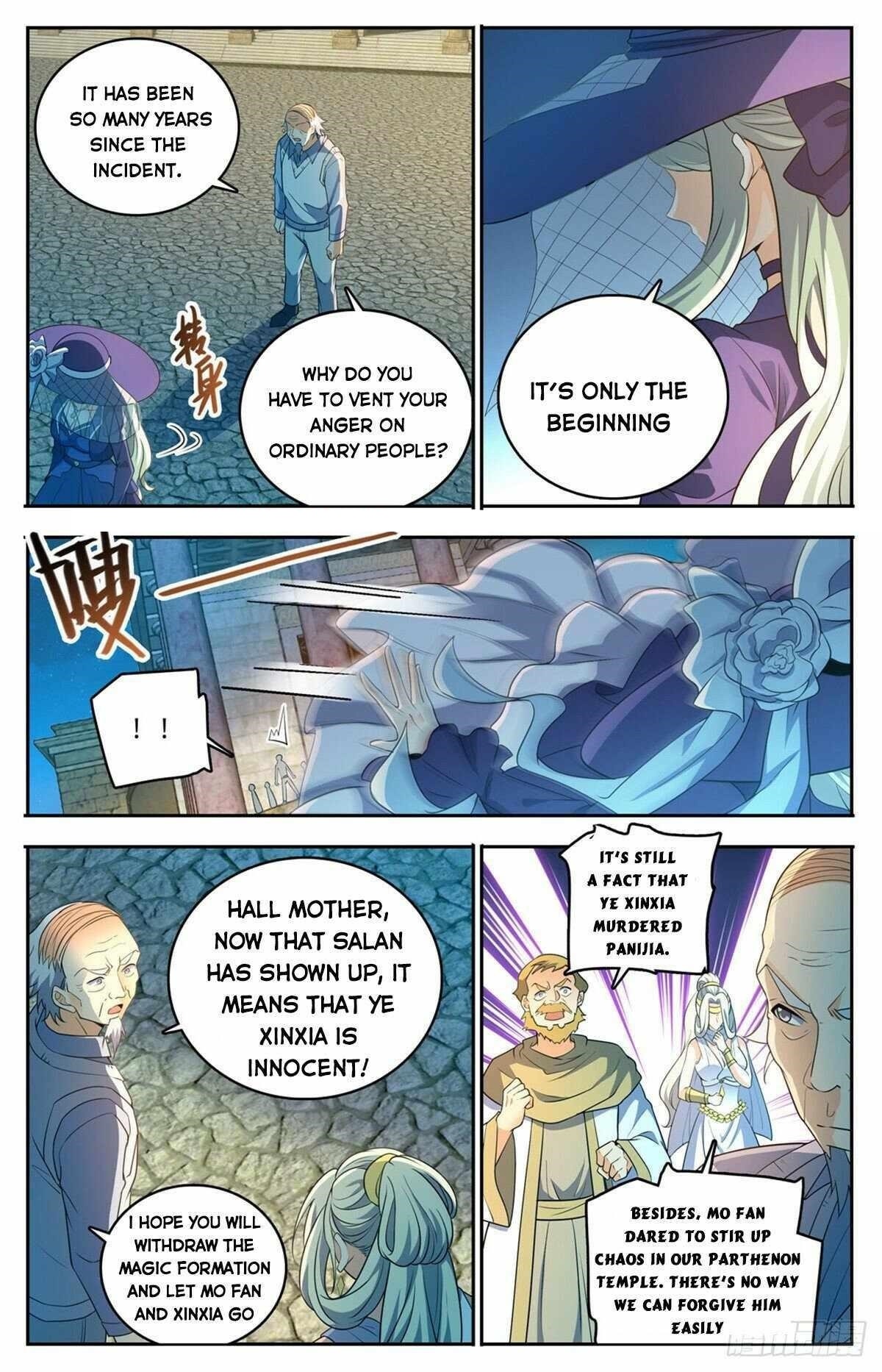 Versatile Mage - Chapter 755 Page 5