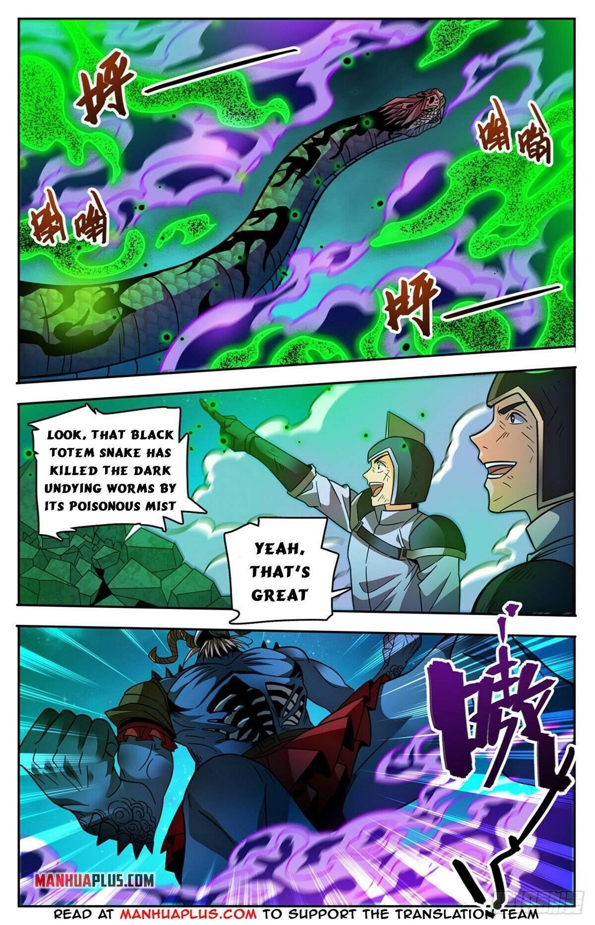 Versatile Mage - Chapter 761 Page 5