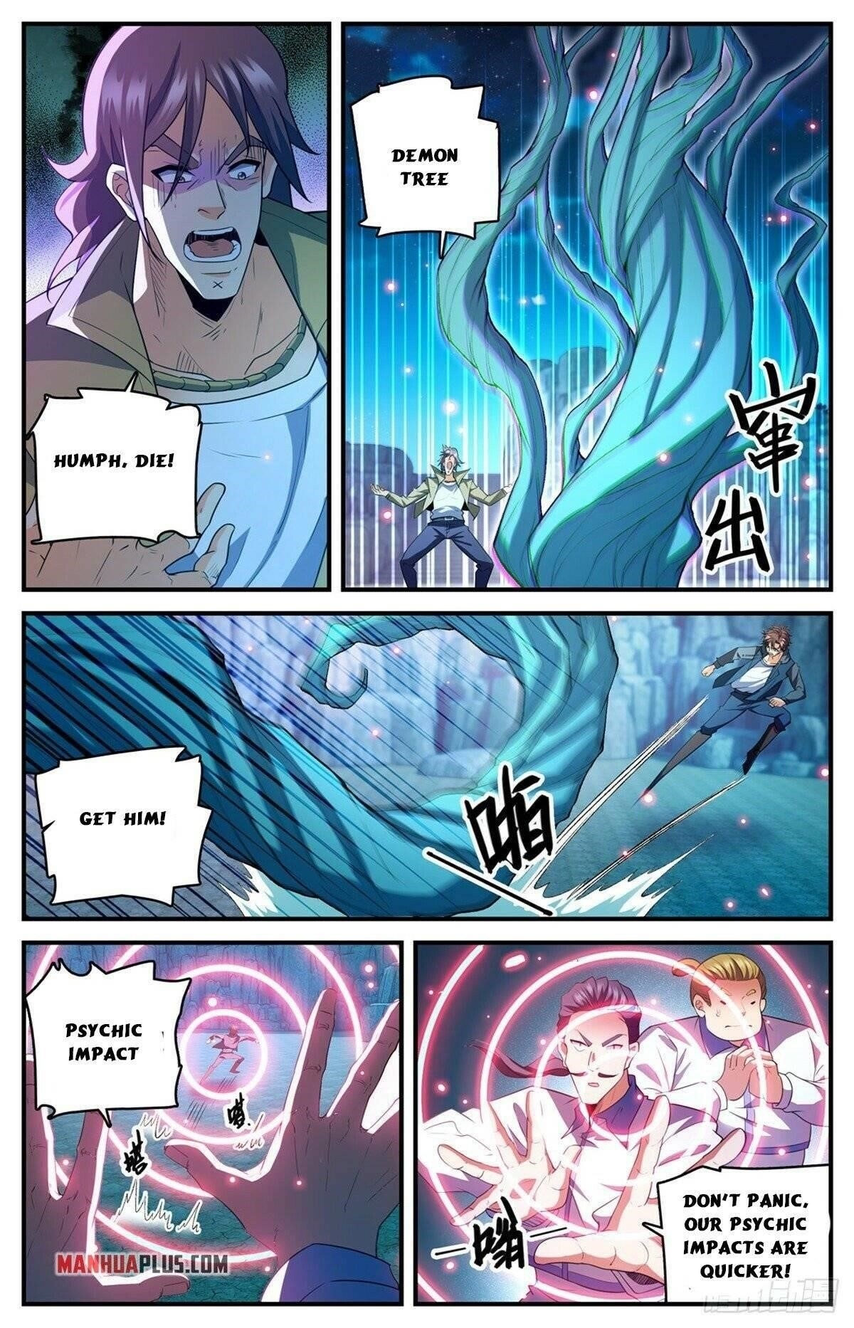 Versatile Mage - Chapter 767 Page 5