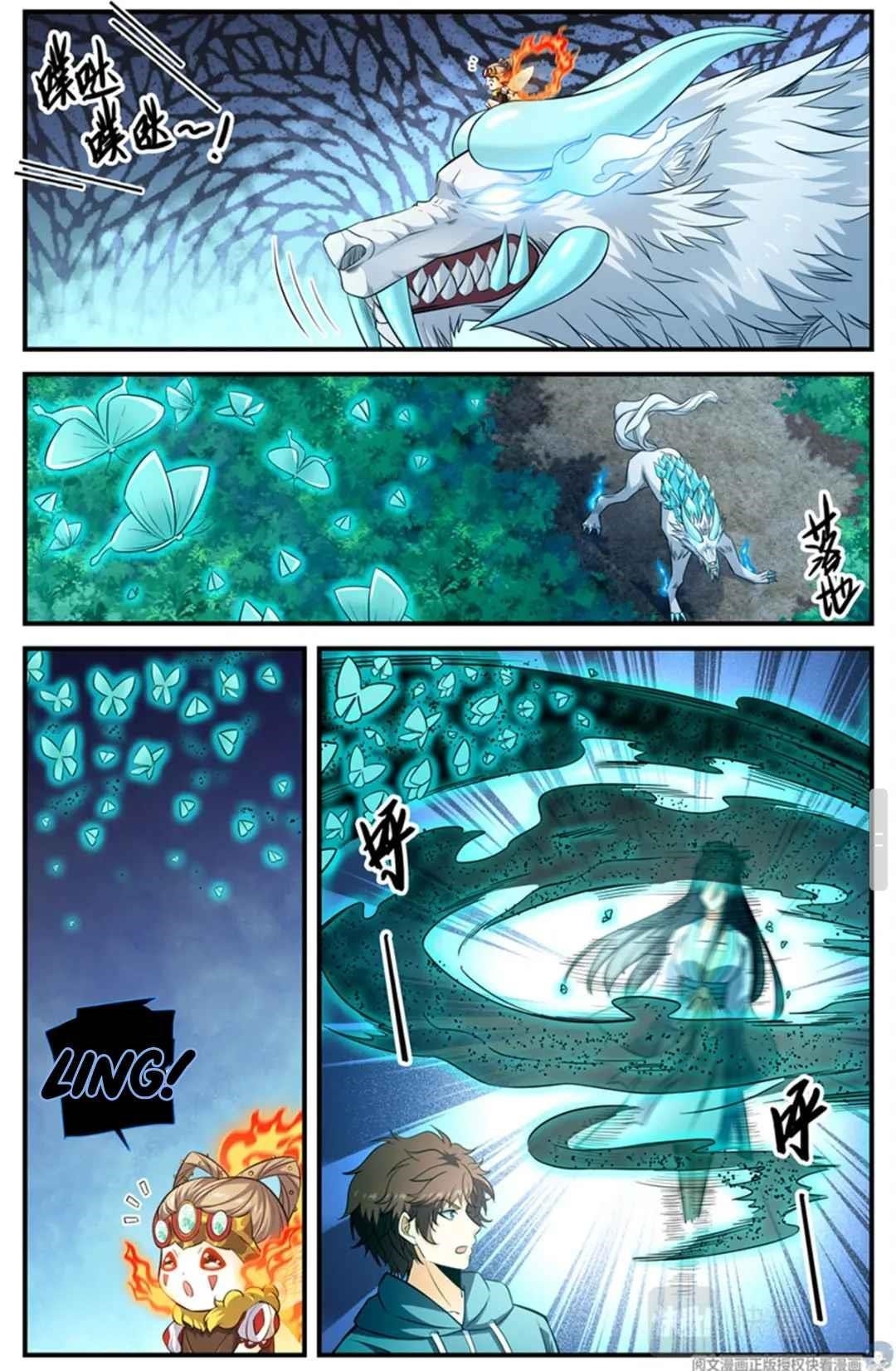 Versatile Mage - Chapter 803 Page 8