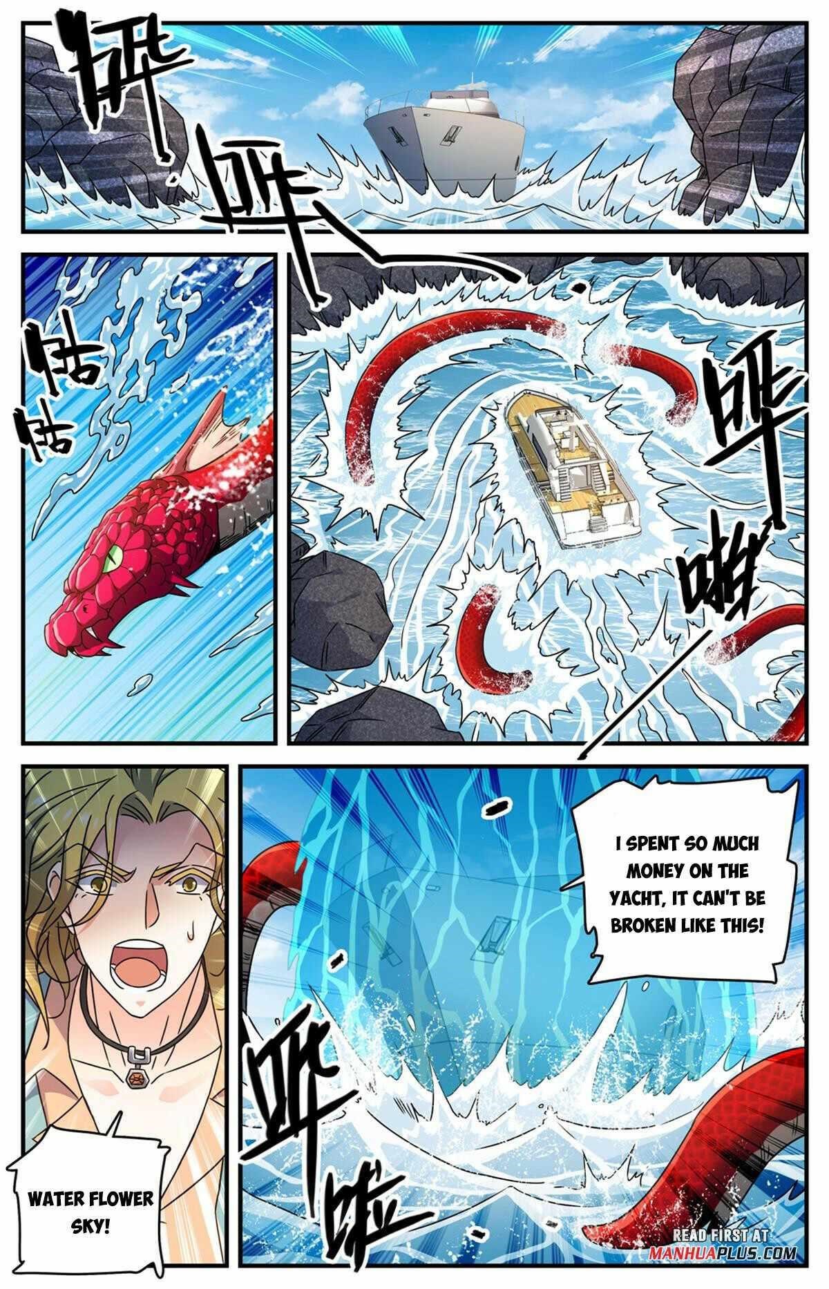 Versatile Mage - Chapter 959 Page 7