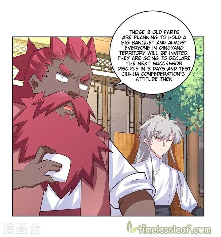 Above All Gods - Chapter 103.5 Page 7