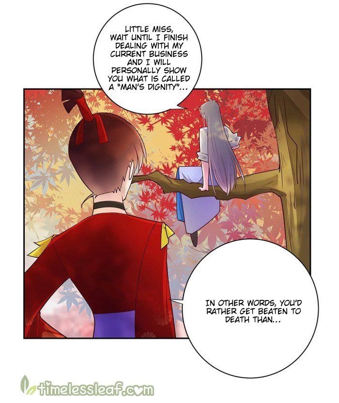 Above All Gods - Chapter 20.5 Page 4