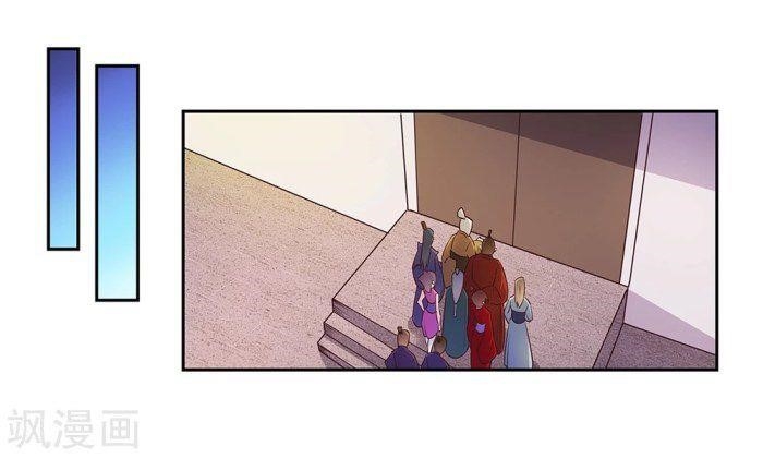 Above All Gods - Chapter 27 Page 10